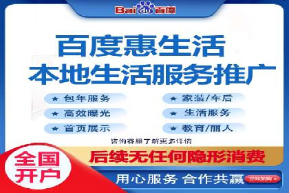 案例解析：SEM托管代运营团队风采